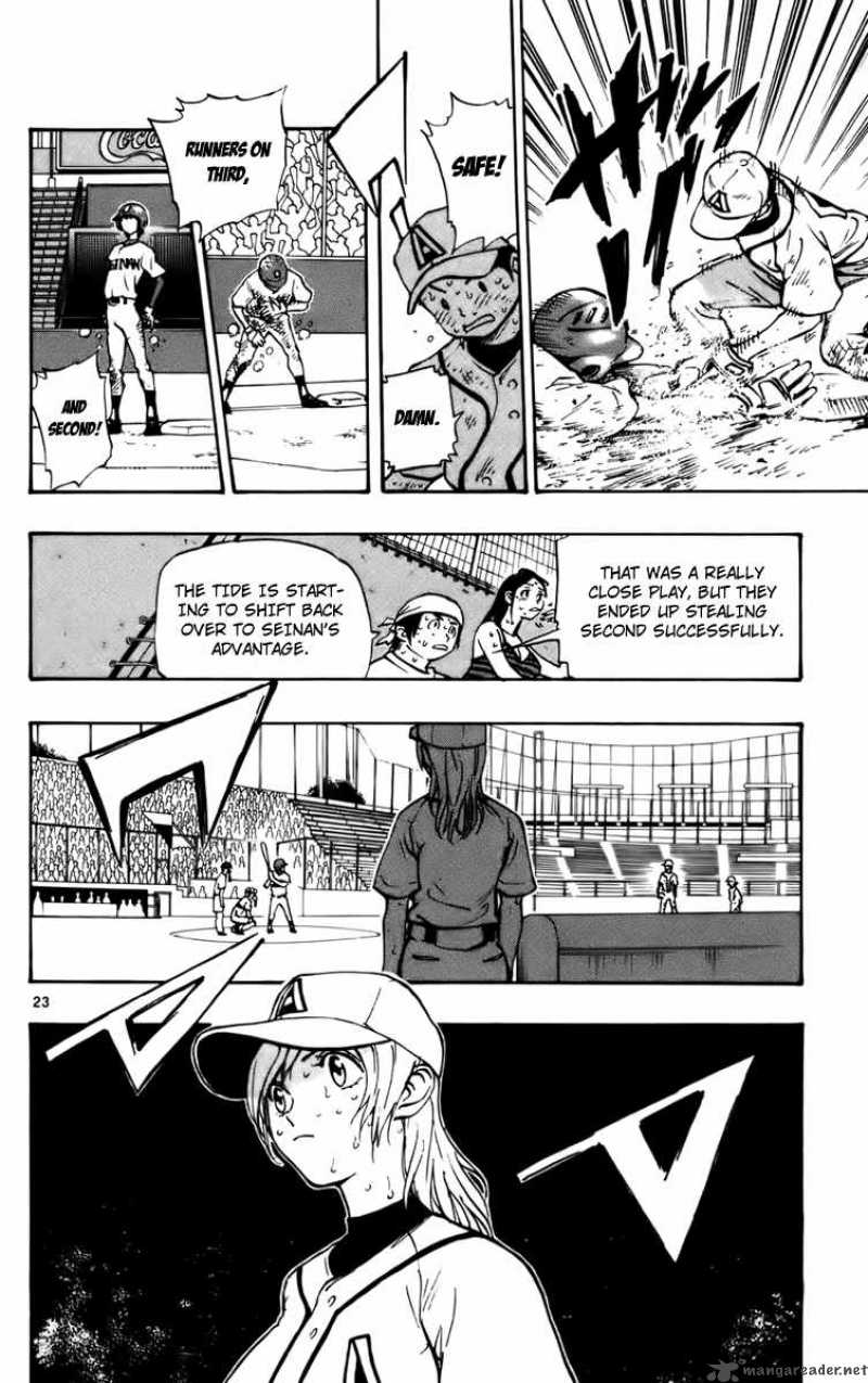 Aoizaka High School Baseball Club 30 24