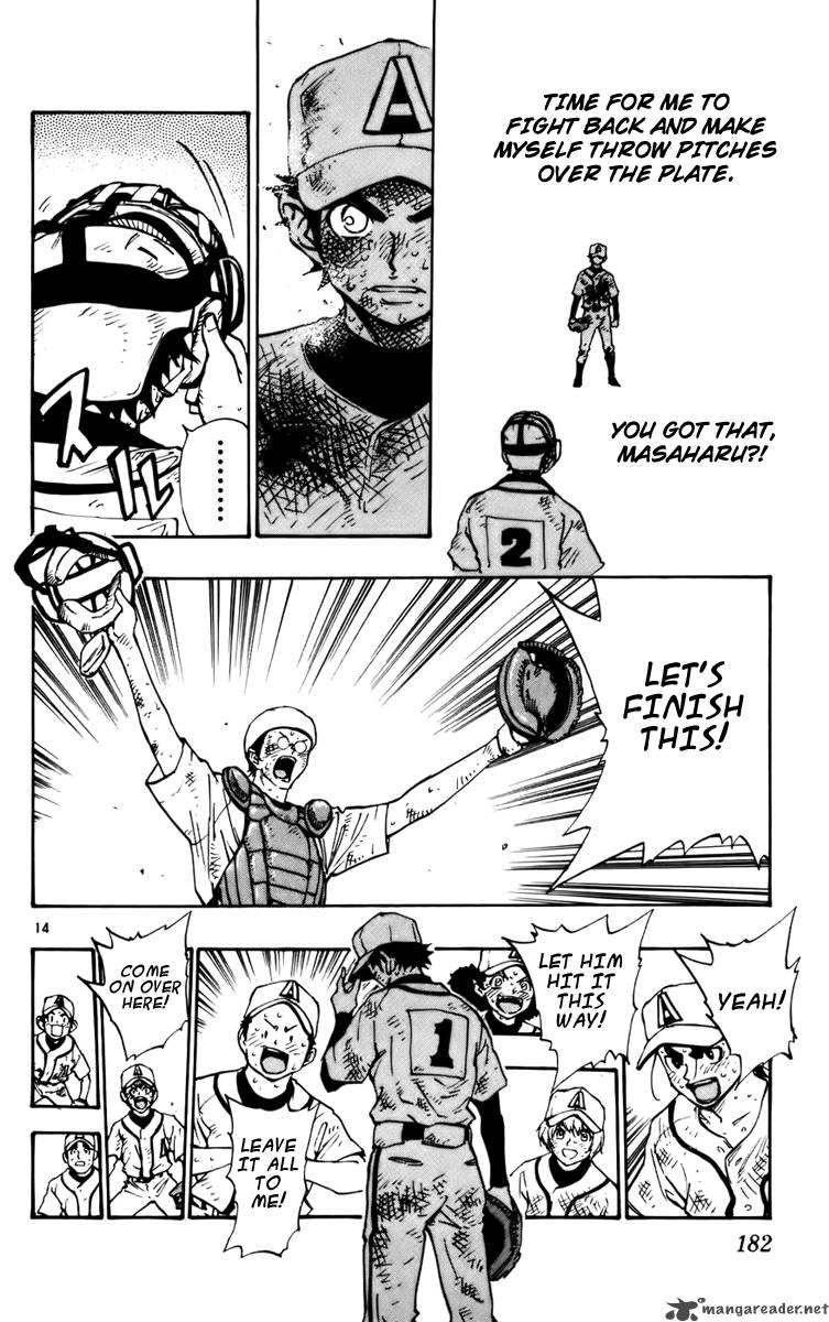 Aoizaka High School Baseball Club 31 13