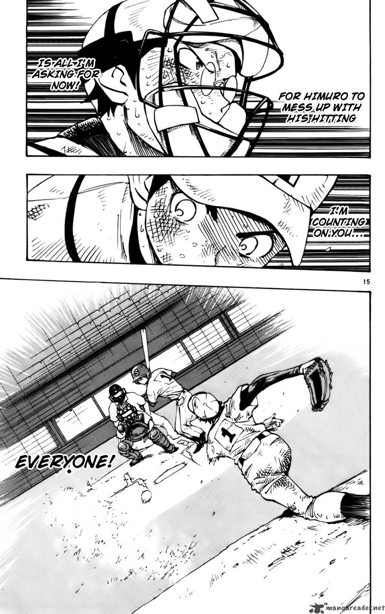 Aoizaka High School Baseball Club 31 14