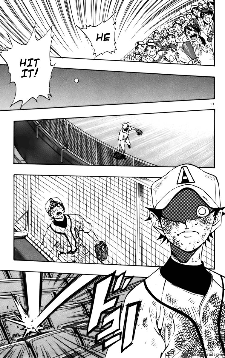 Aoizaka High School Baseball Club 31 16