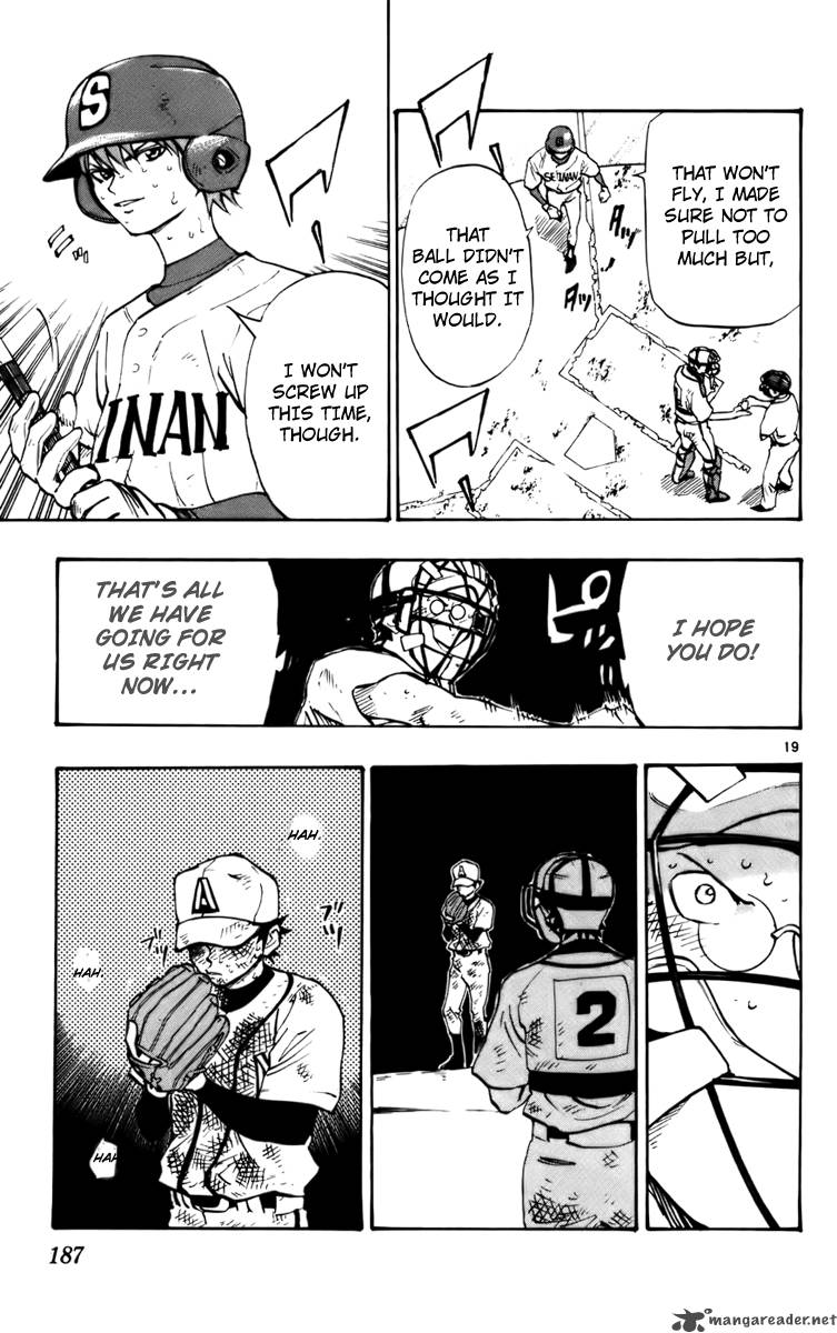 Aoizaka High School Baseball Club 31 18