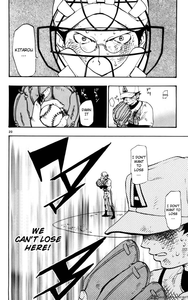 Aoizaka High School Baseball Club 31 19