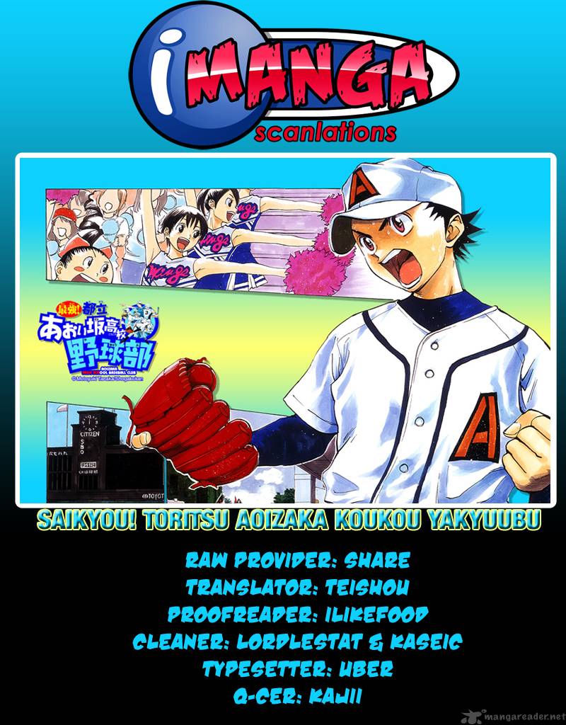 Aoizaka High School Baseball Club 31 22