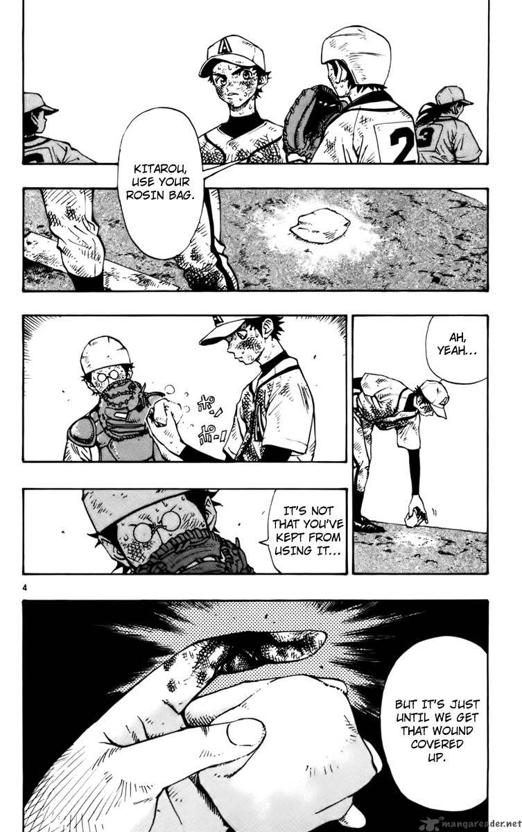 Aoizaka High School Baseball Club 31 3