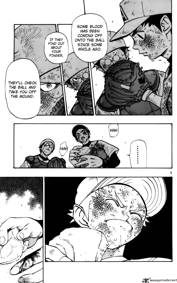 Aoizaka High School Baseball Club 31 4
