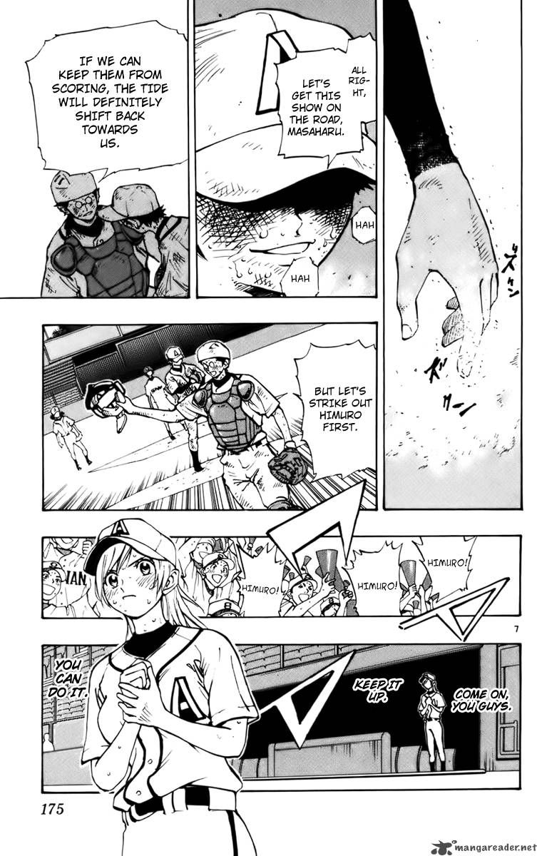 Aoizaka High School Baseball Club 31 6