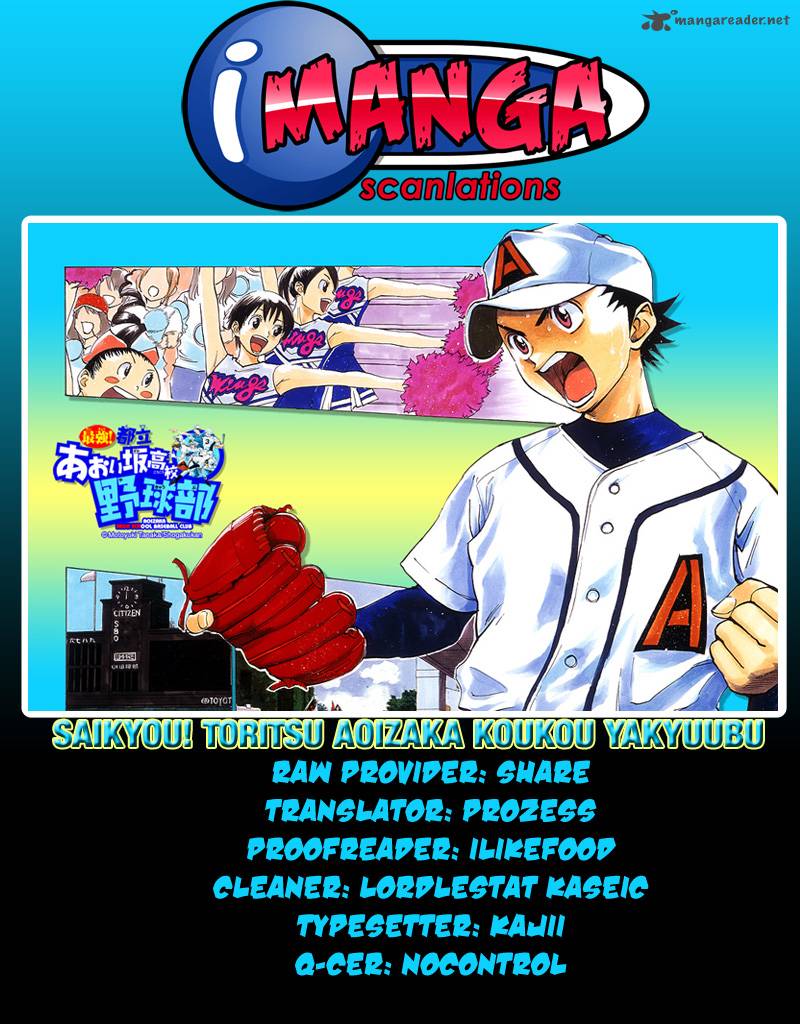Aoizaka High School Baseball Club 33 1
