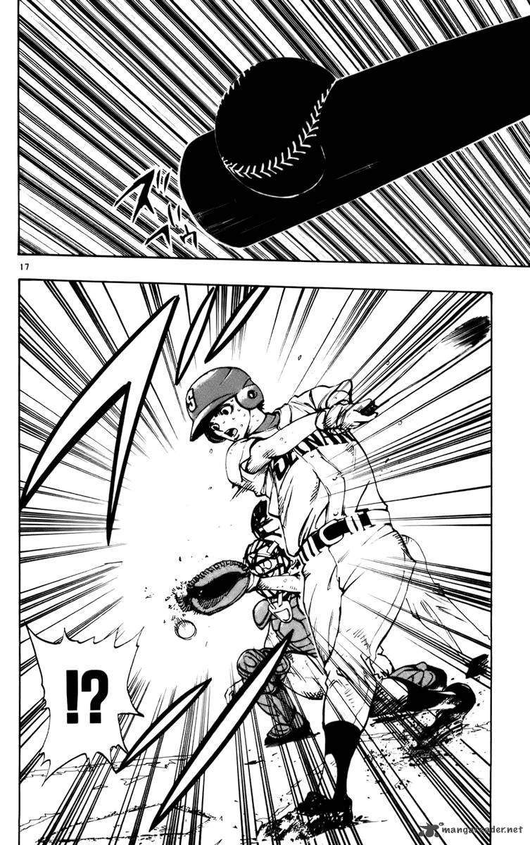 Aoizaka High School Baseball Club 33 18