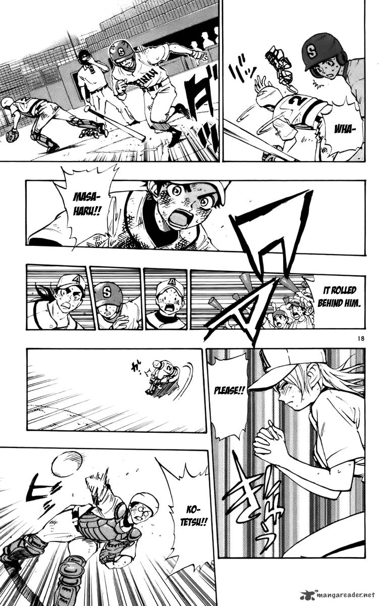 Aoizaka High School Baseball Club 33 19