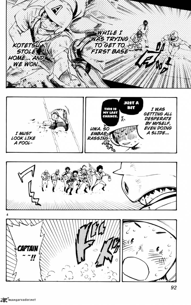 Aoizaka High School Baseball Club 36 4