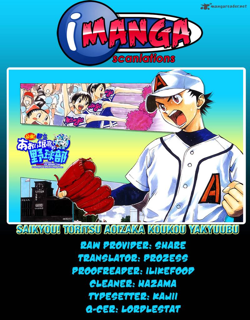 Aoizaka High School Baseball Club 37 22
