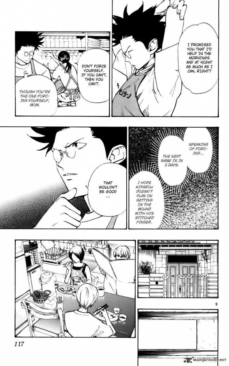 Aoizaka High School Baseball Club 37 9