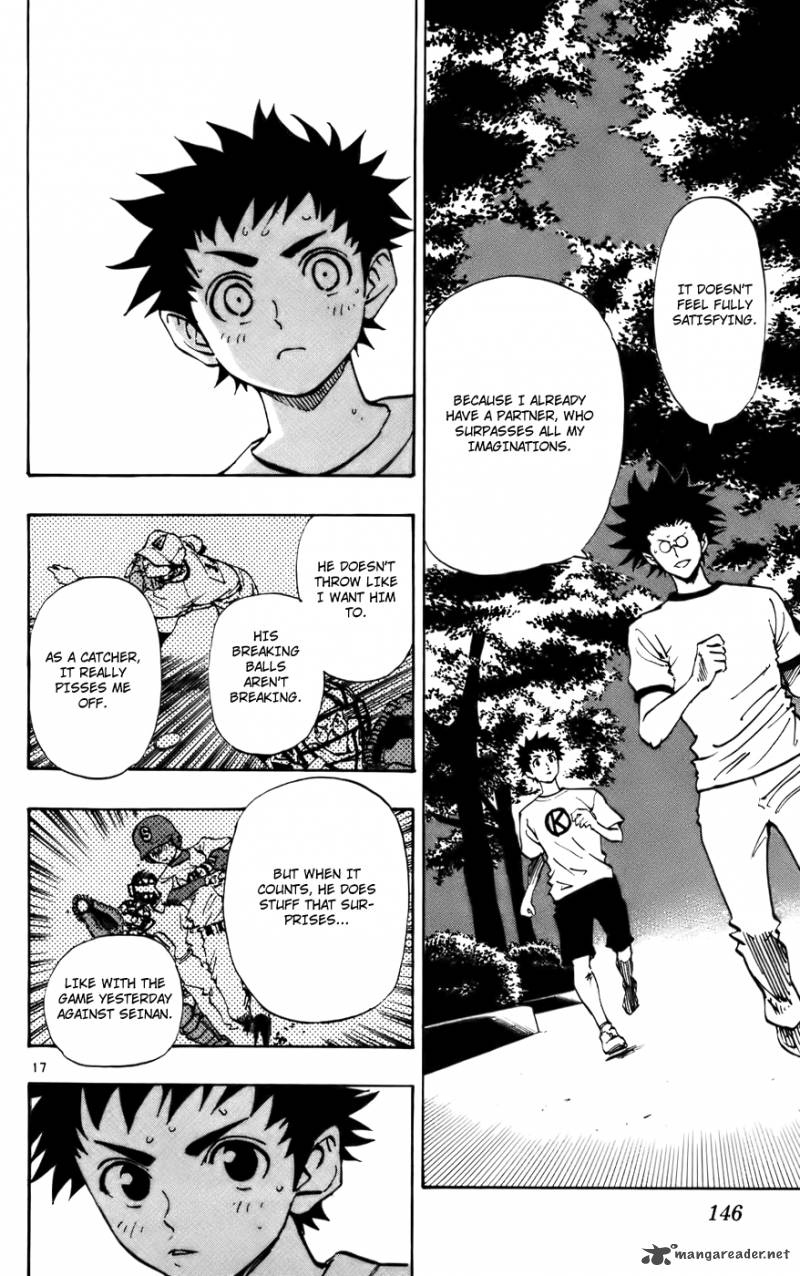 Aoizaka High School Baseball Club 38 17