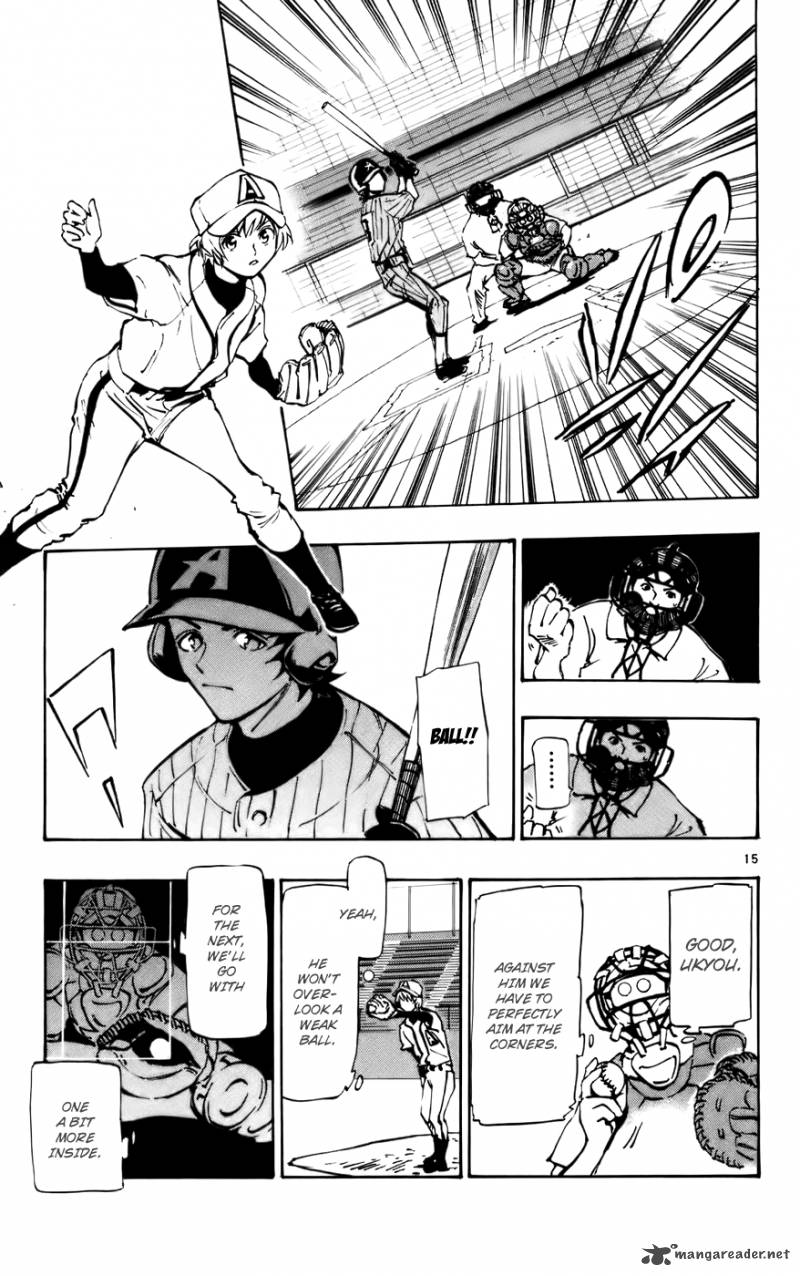 Aoizaka High School Baseball Club 40 15