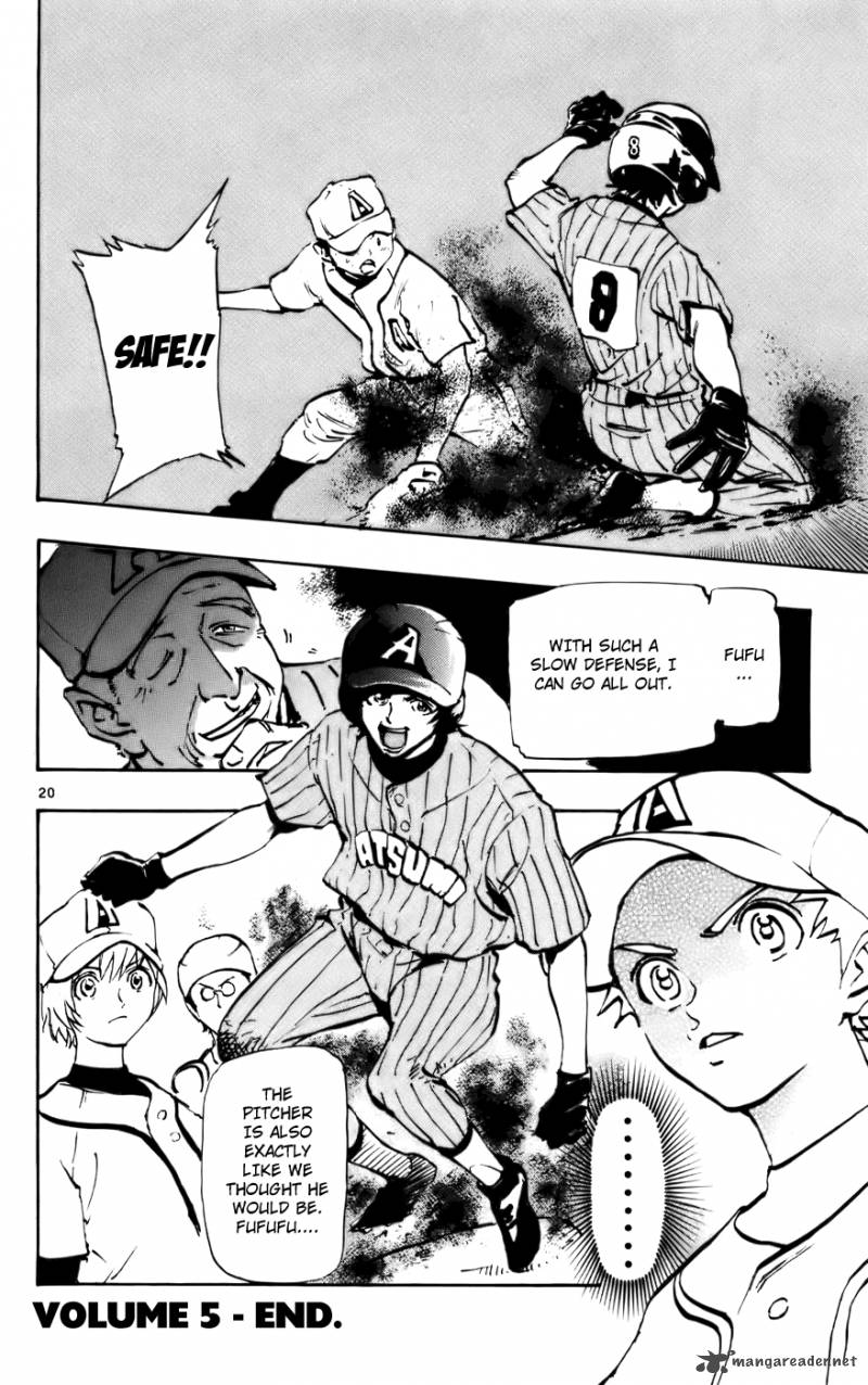 Aoizaka High School Baseball Club 40 20