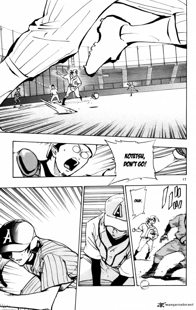 Aoizaka High School Baseball Club 41 23