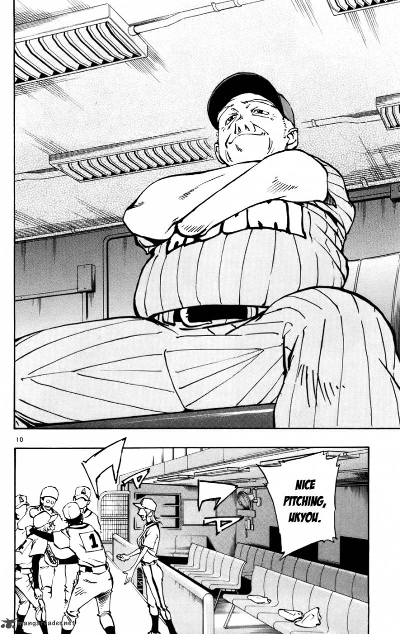 Aoizaka High School Baseball Club 42 10