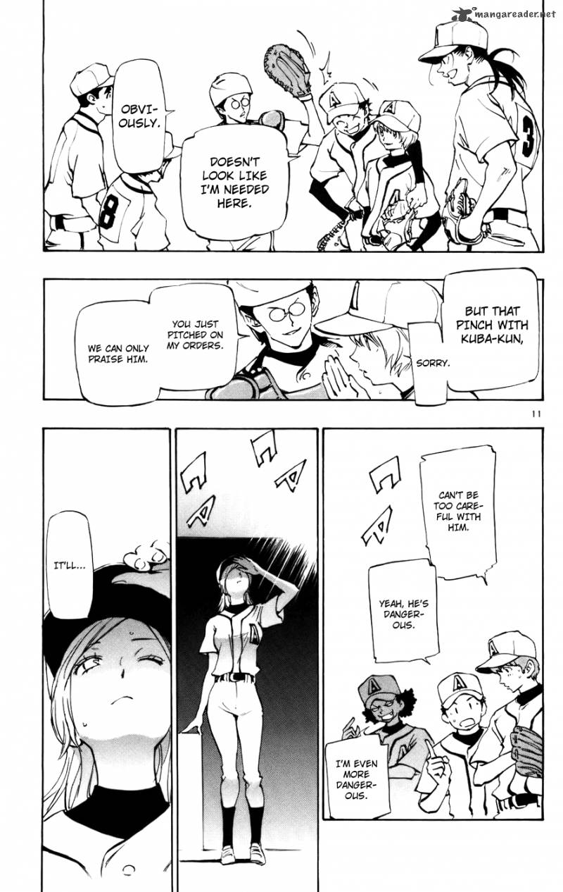Aoizaka High School Baseball Club 42 11