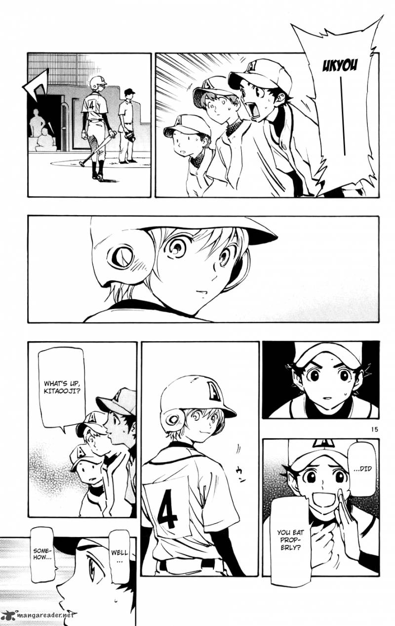 Aoizaka High School Baseball Club 42 15