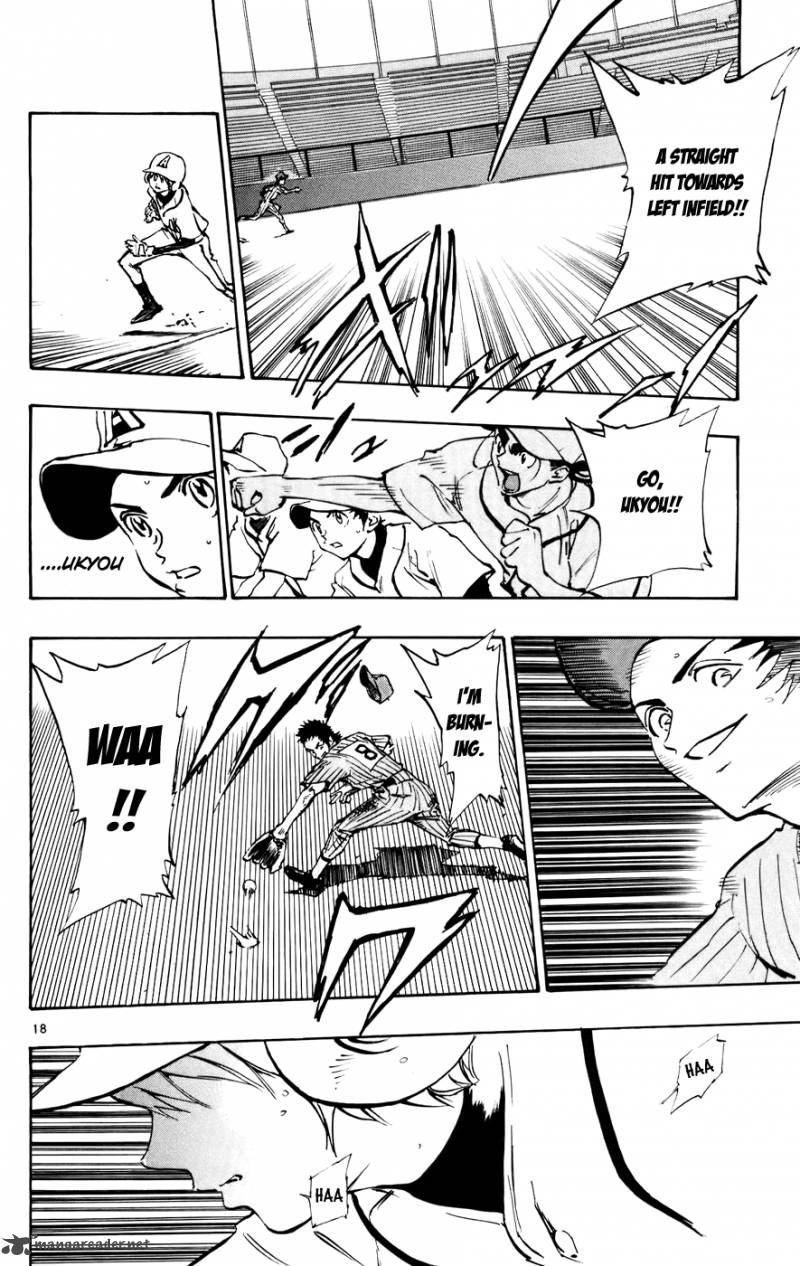 Aoizaka High School Baseball Club 42 17