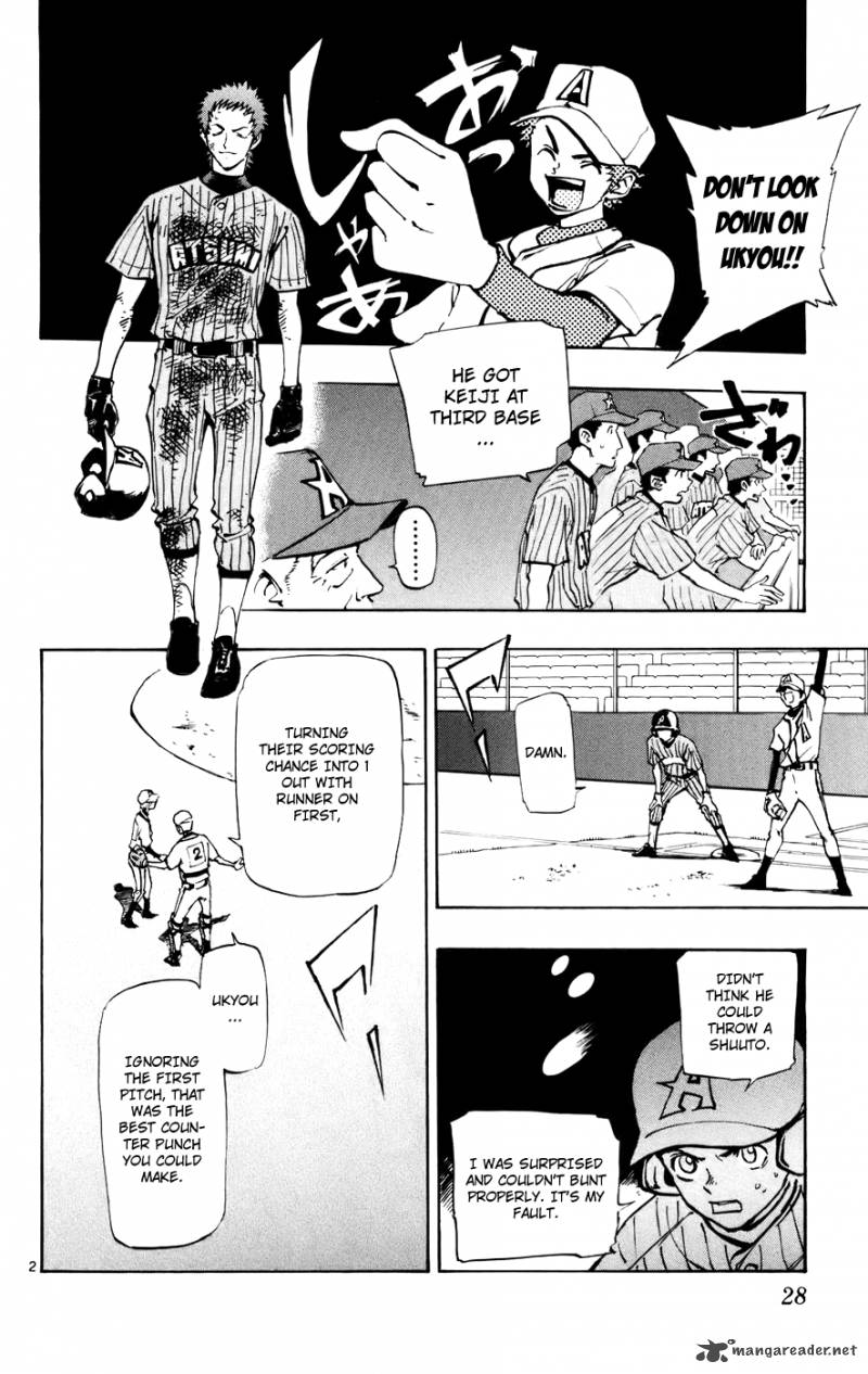 Aoizaka High School Baseball Club 42 2