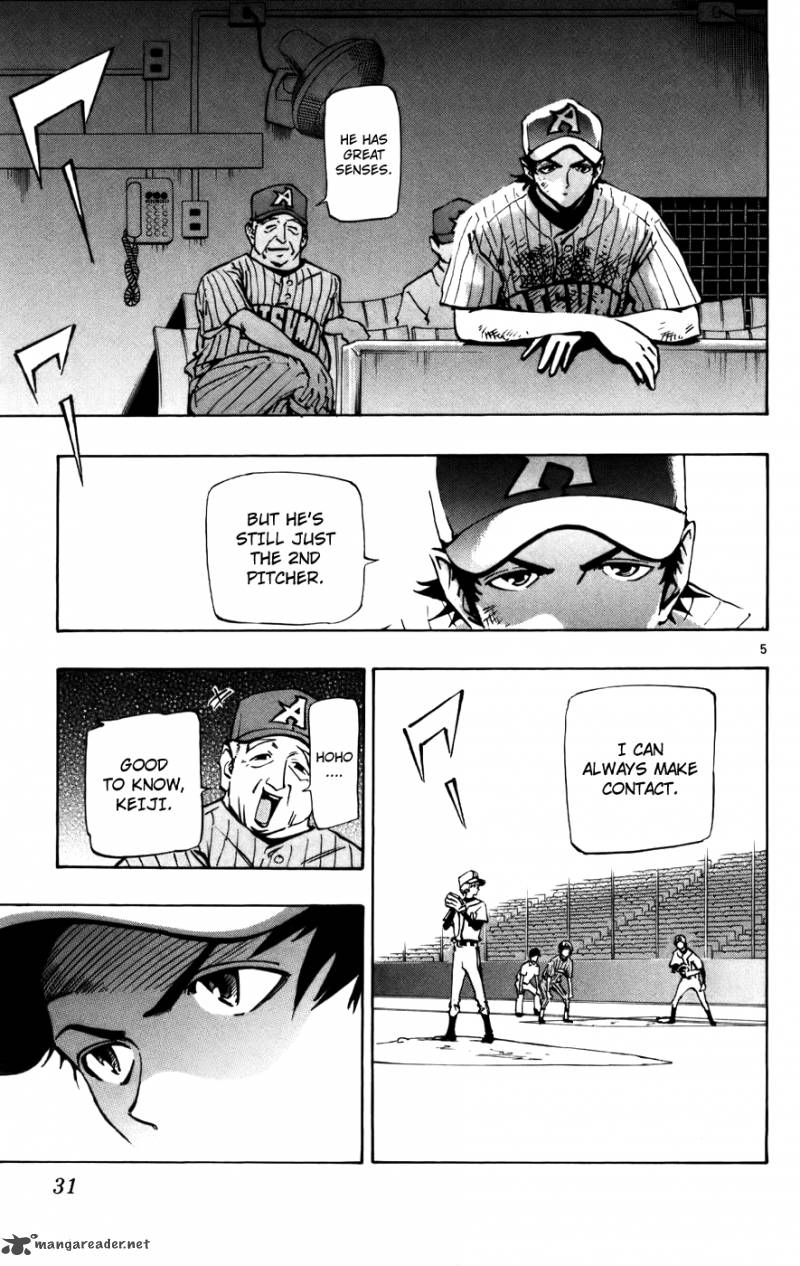 Aoizaka High School Baseball Club 42 5