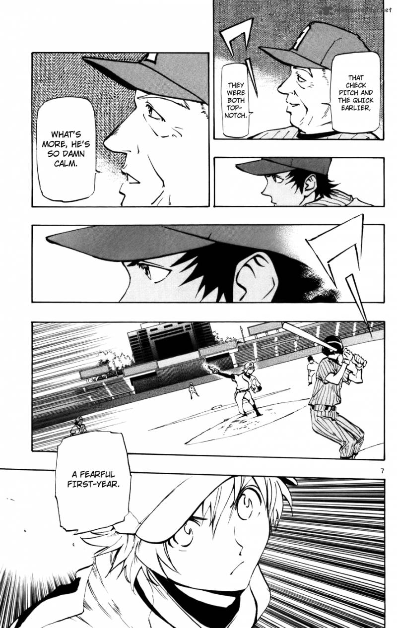Aoizaka High School Baseball Club 42 7