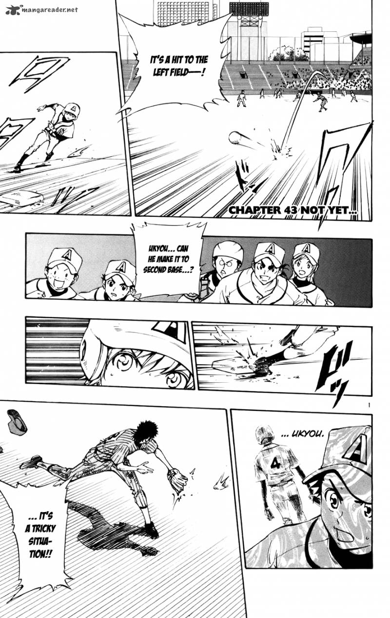 Aoizaka High School Baseball Club 43 1