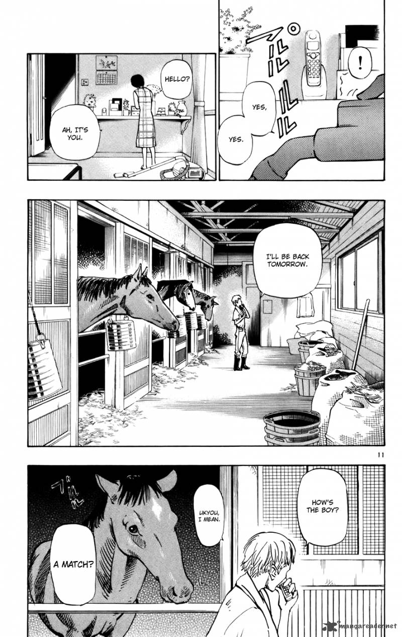 Aoizaka High School Baseball Club 43 10