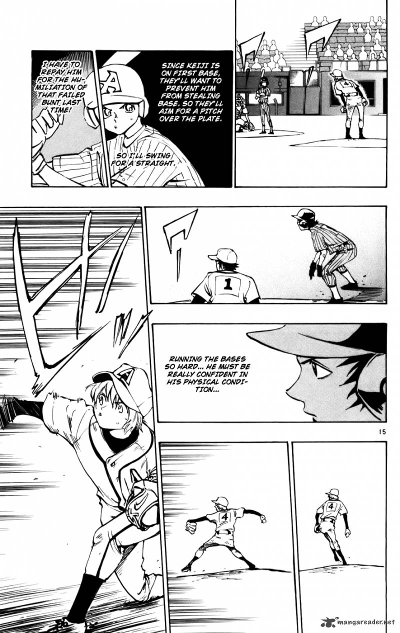 Aoizaka High School Baseball Club 43 14