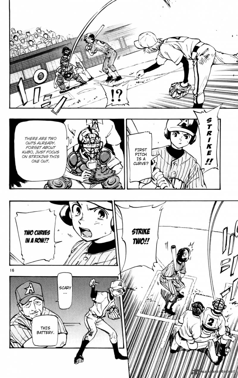 Aoizaka High School Baseball Club 43 15