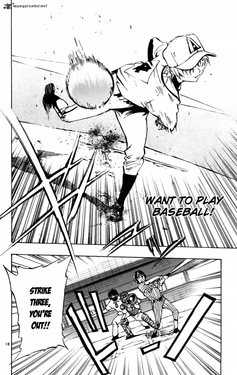 Aoizaka High School Baseball Club 43 17