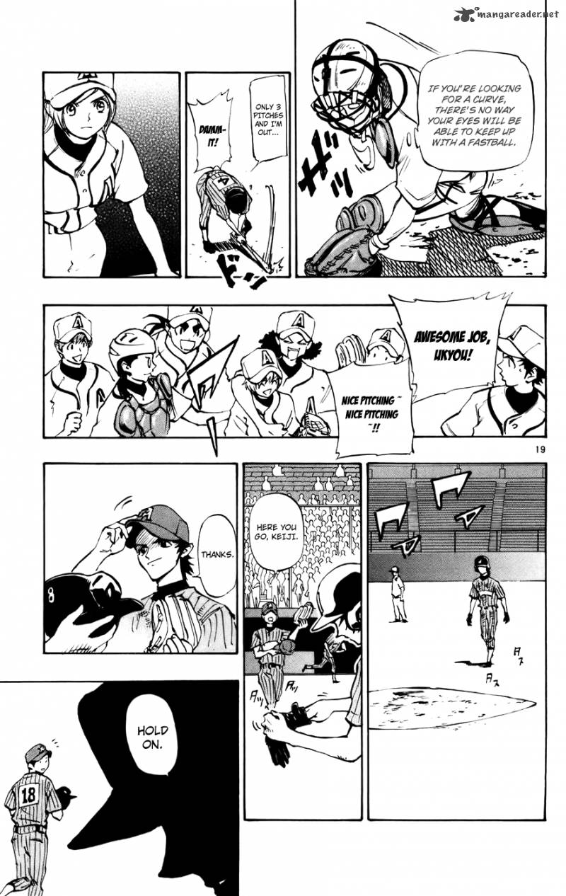 Aoizaka High School Baseball Club 43 18