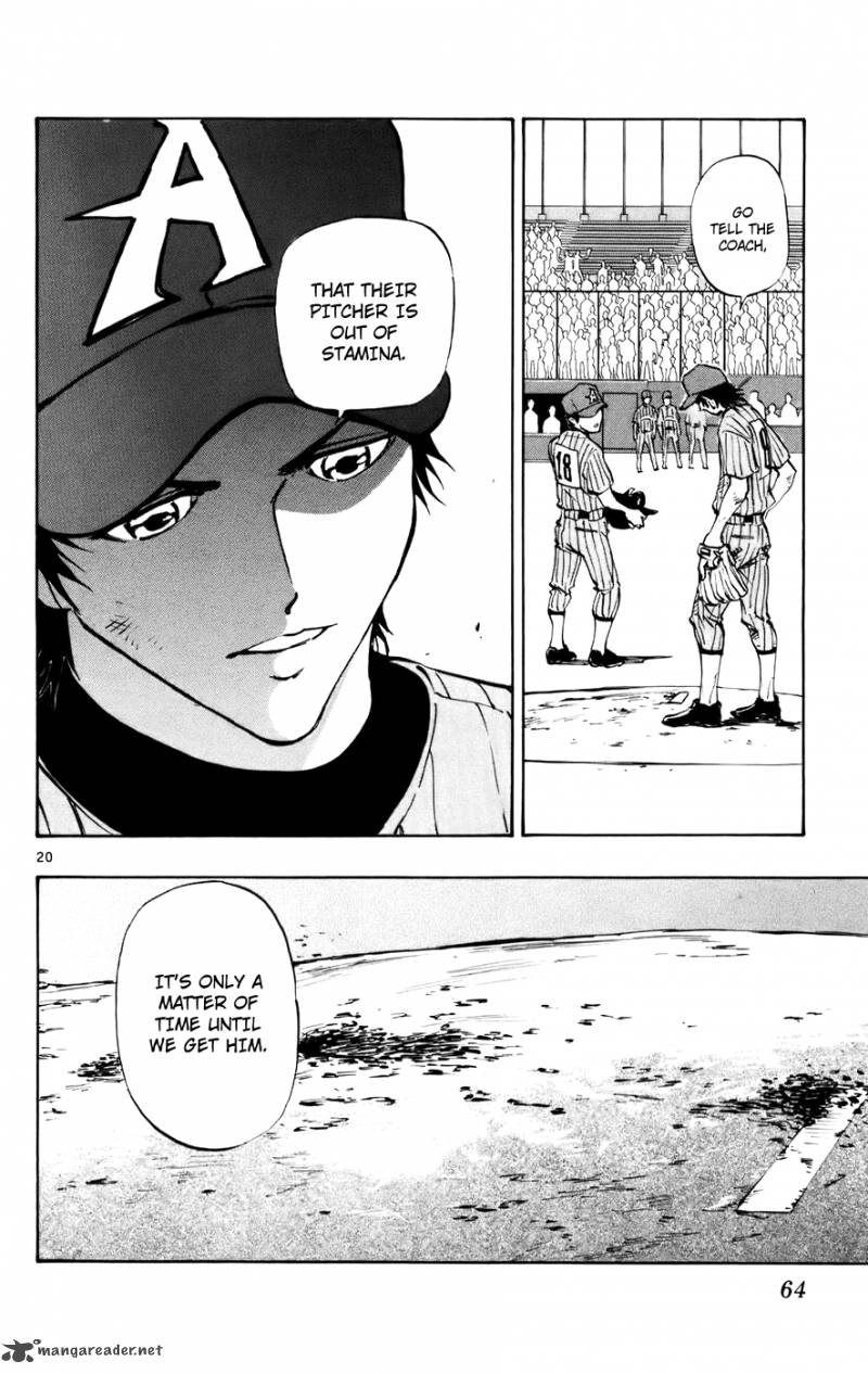 Aoizaka High School Baseball Club 43 19