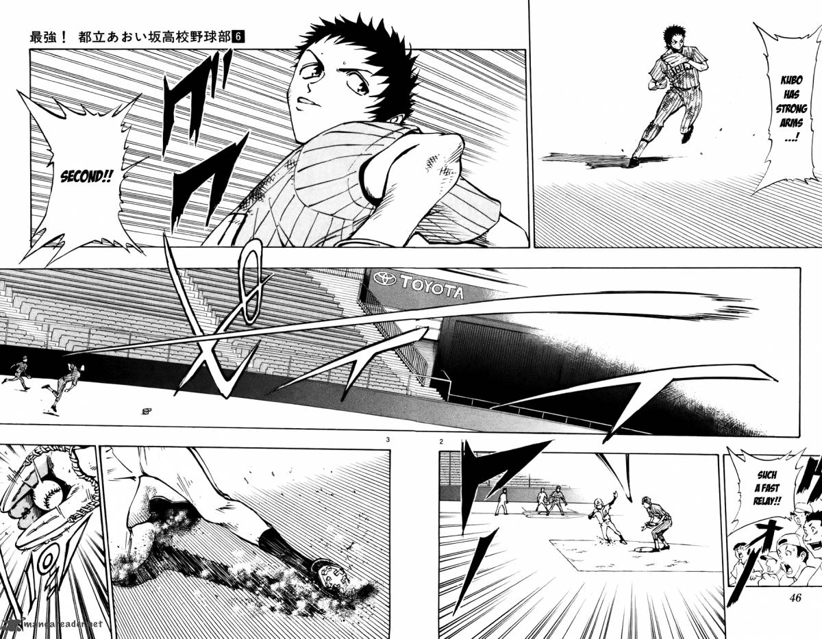 Aoizaka High School Baseball Club 43 2