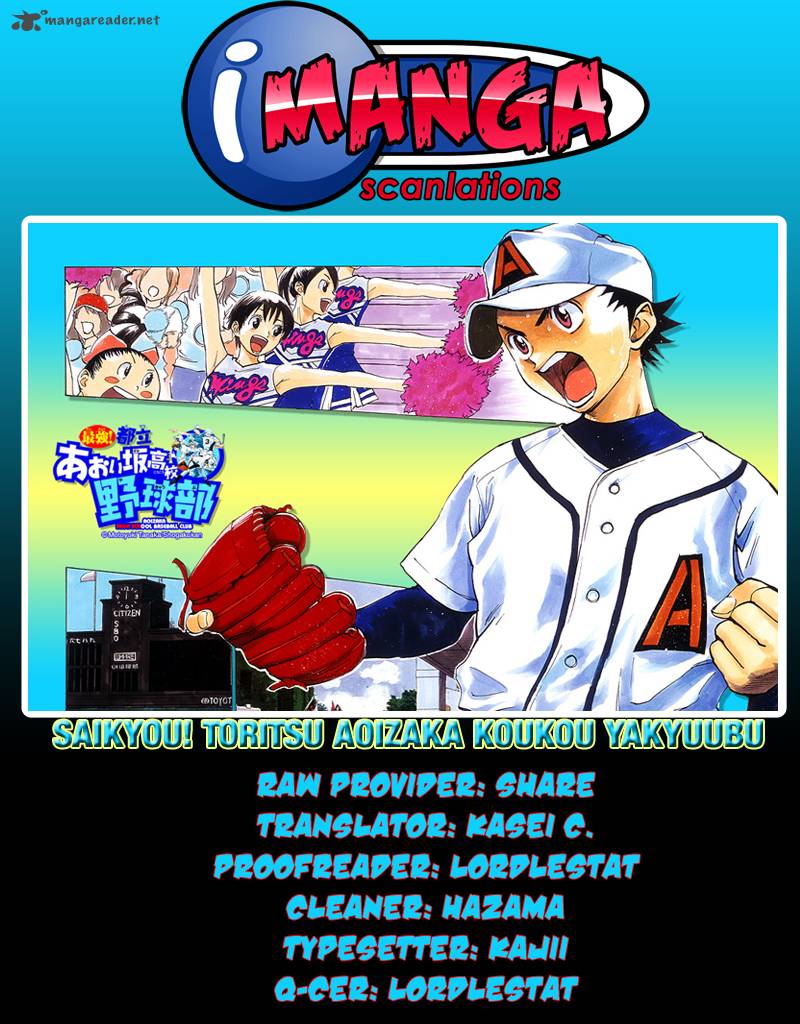 Aoizaka High School Baseball Club 43 20