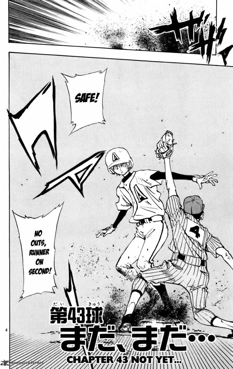 Aoizaka High School Baseball Club 43 3