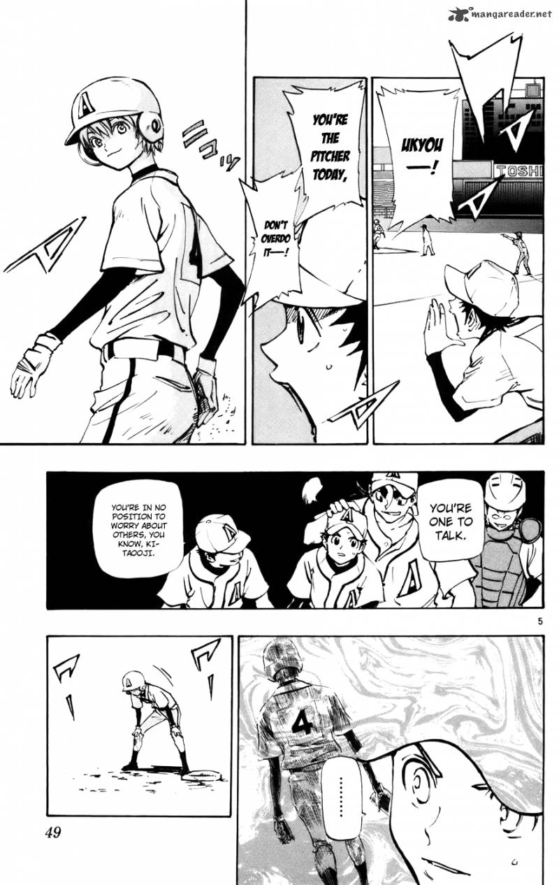 Aoizaka High School Baseball Club 43 4