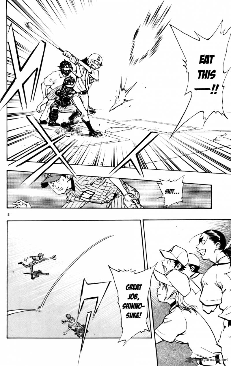 Aoizaka High School Baseball Club 43 7