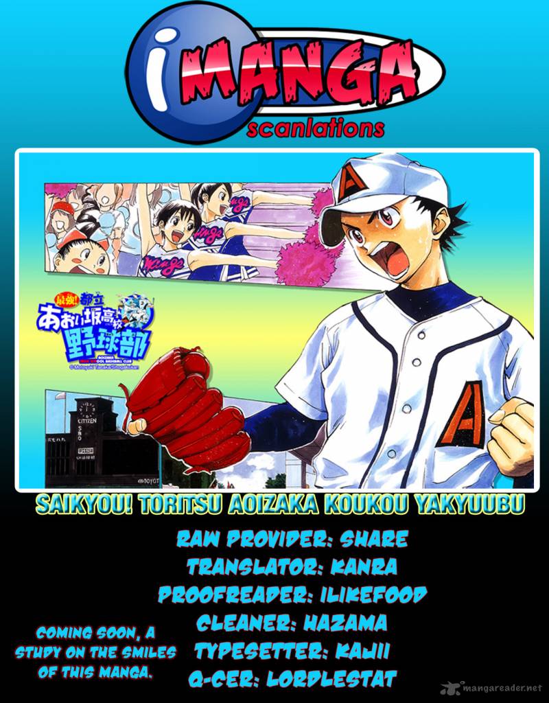 Aoizaka High School Baseball Club 49 16