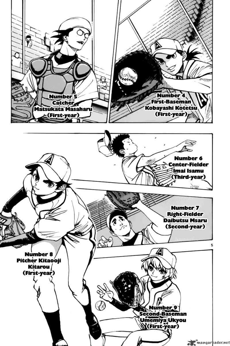 Aoizaka High School Baseball Club 5 10