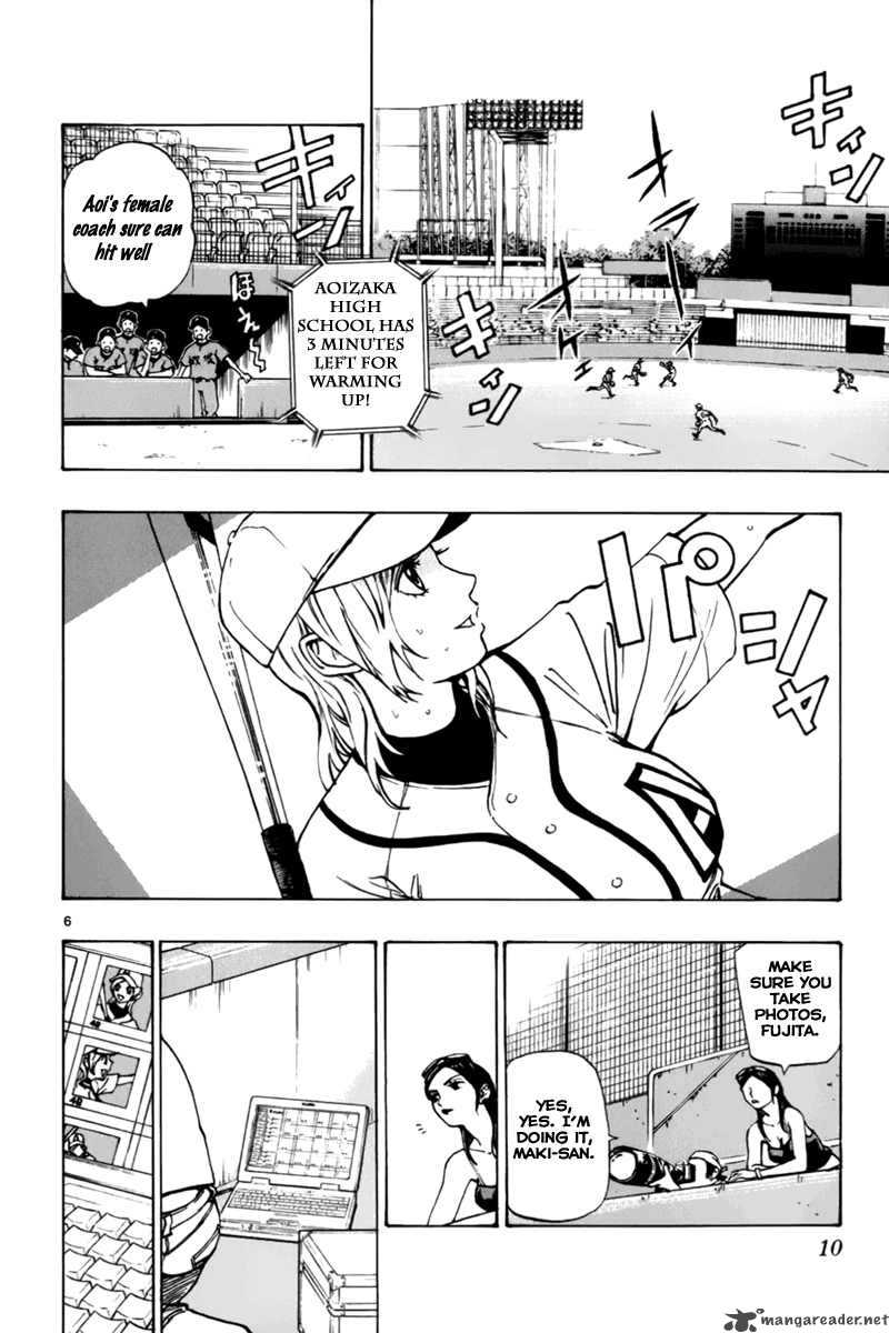 Aoizaka High School Baseball Club 5 11
