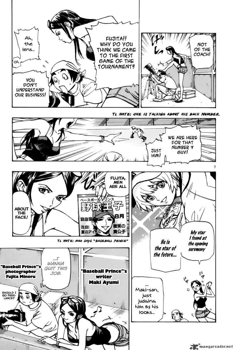 Aoizaka High School Baseball Club 5 12