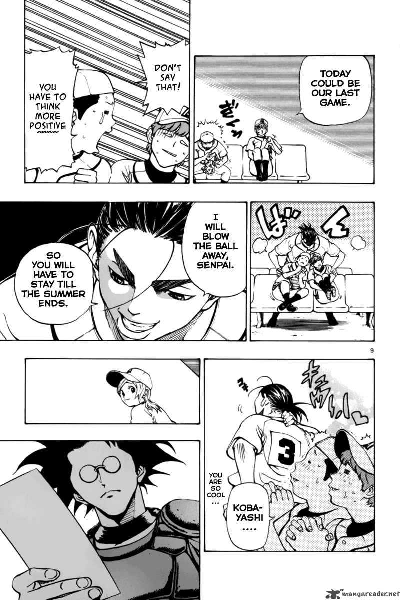 Aoizaka High School Baseball Club 5 14