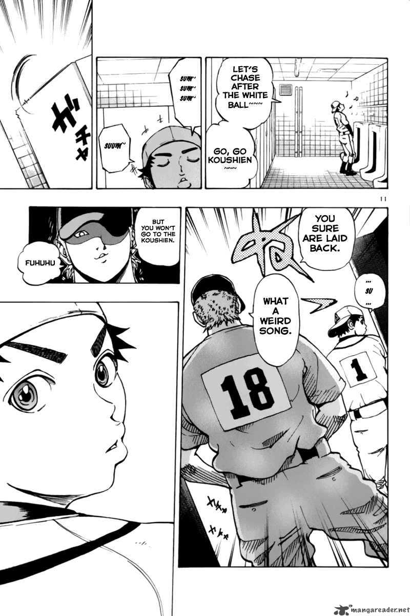 Aoizaka High School Baseball Club 5 16