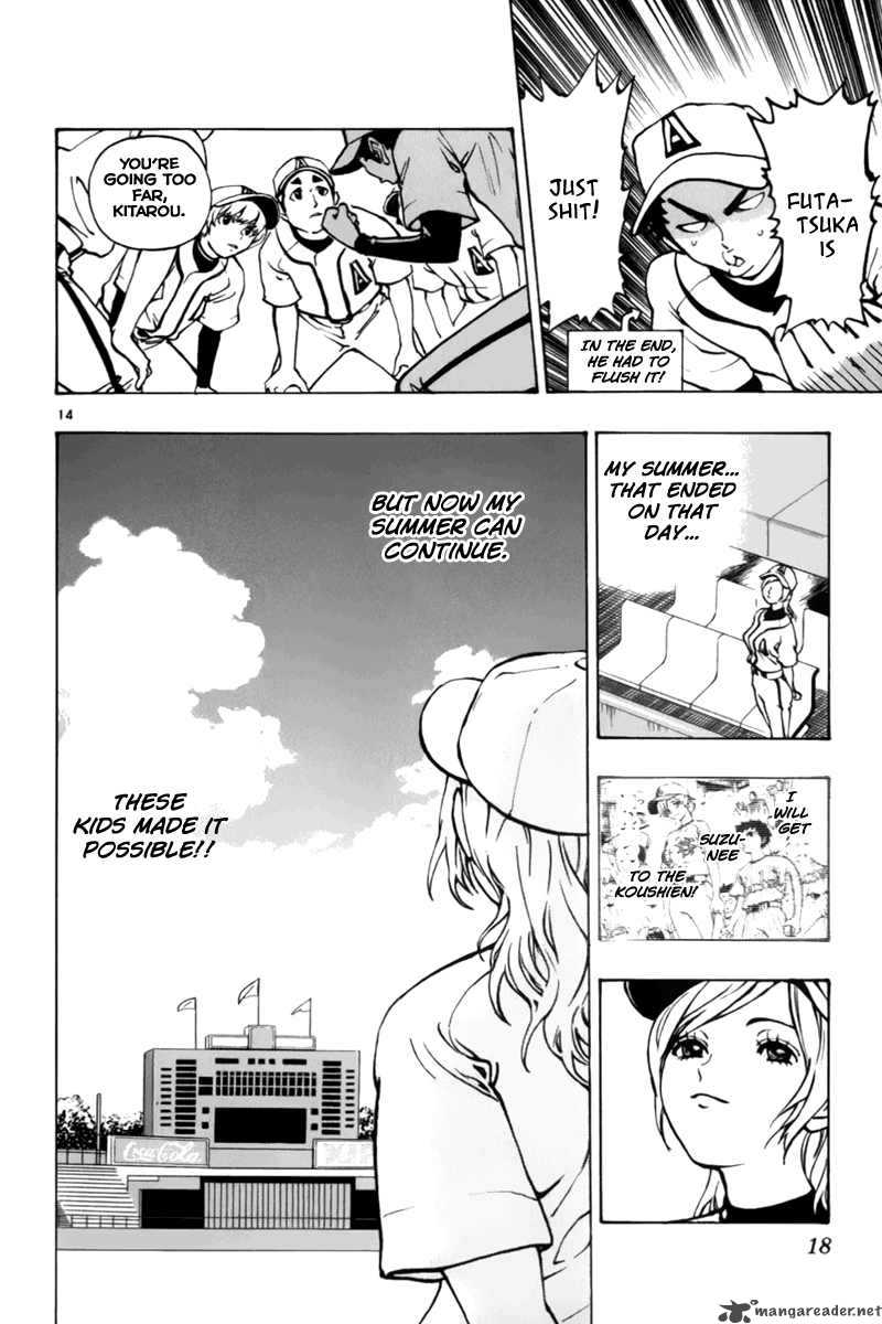 Aoizaka High School Baseball Club 5 19