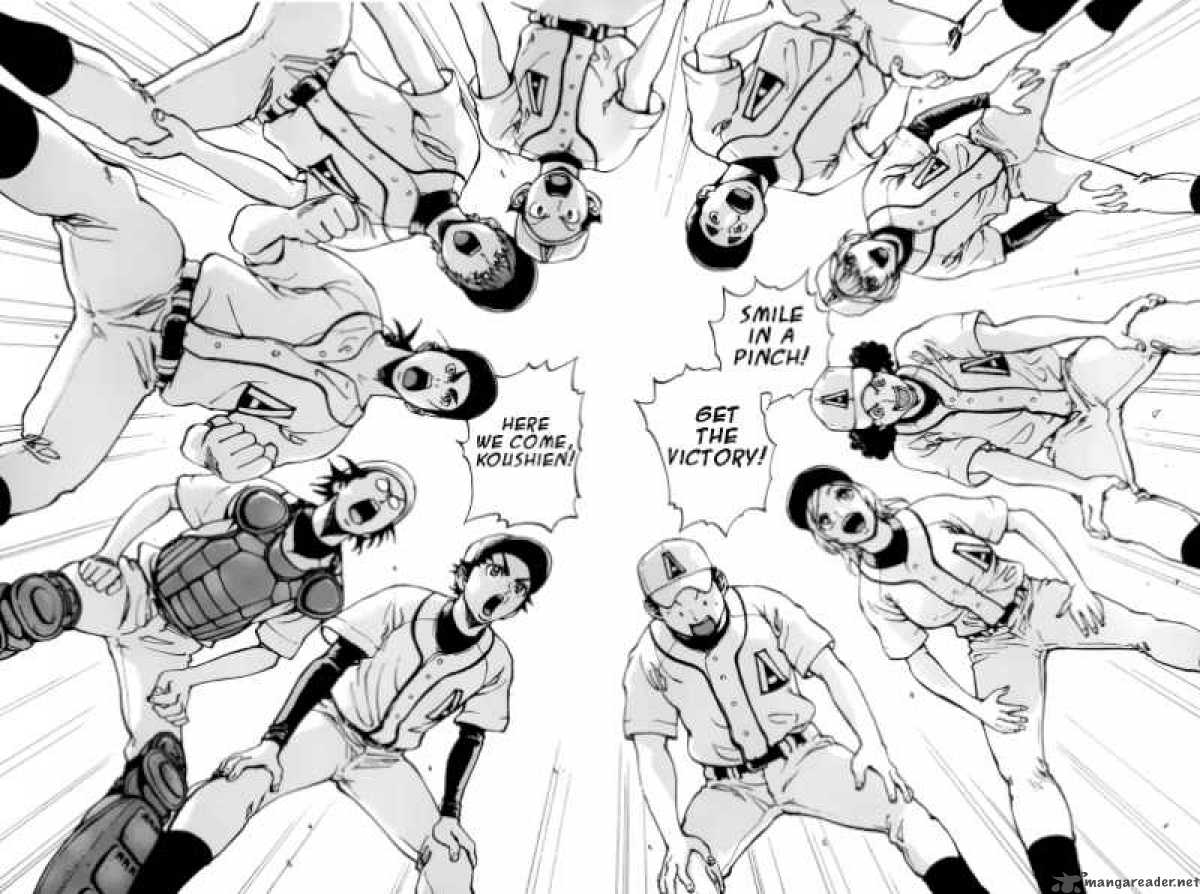 Aoizaka High School Baseball Club 5 21
