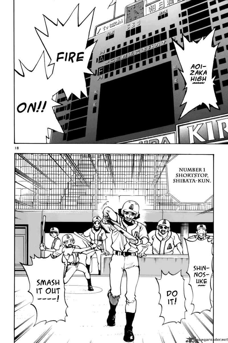 Aoizaka High School Baseball Club 5 22