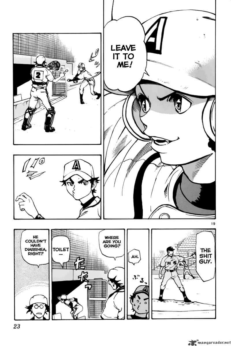 Aoizaka High School Baseball Club 5 23