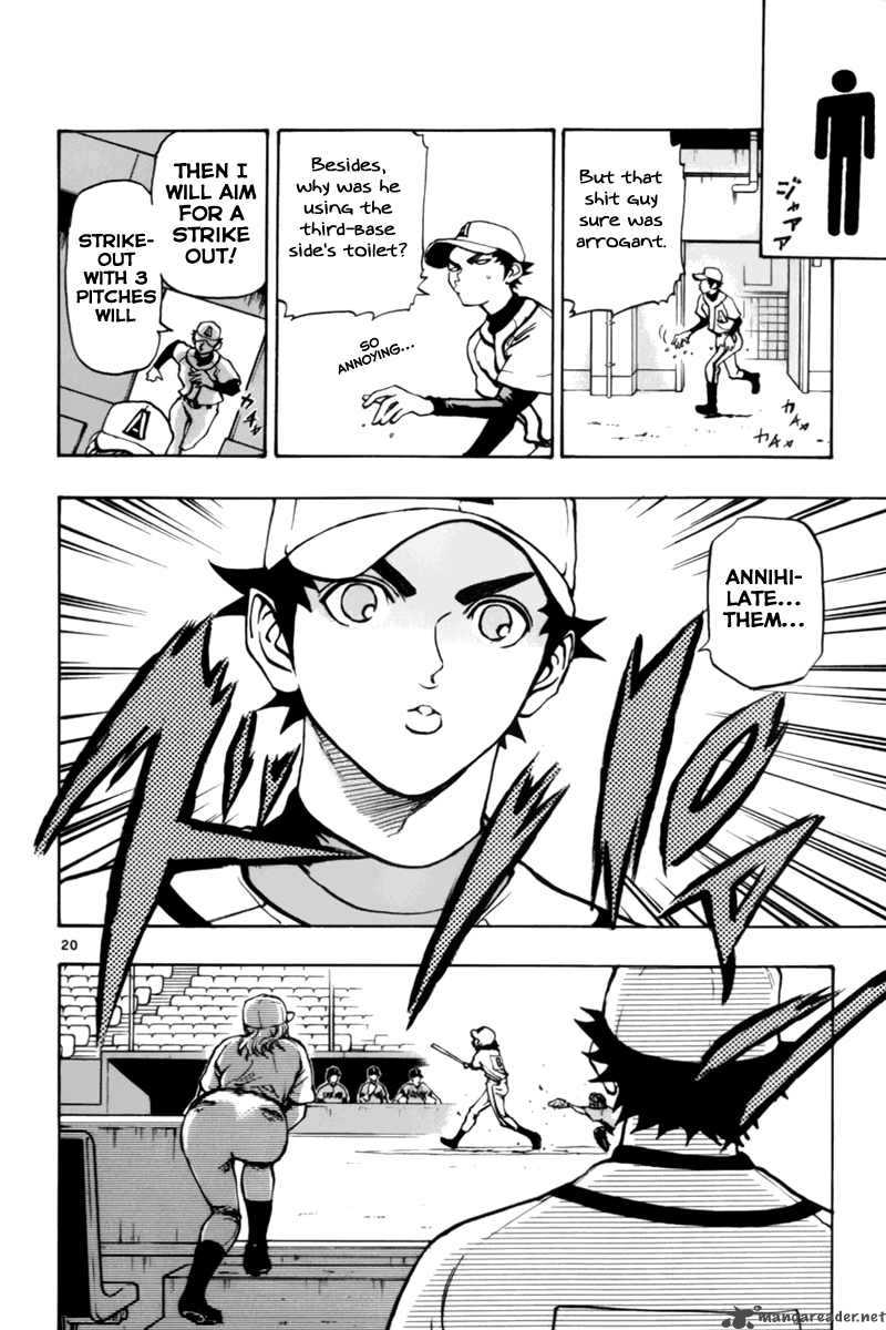 Aoizaka High School Baseball Club 5 24